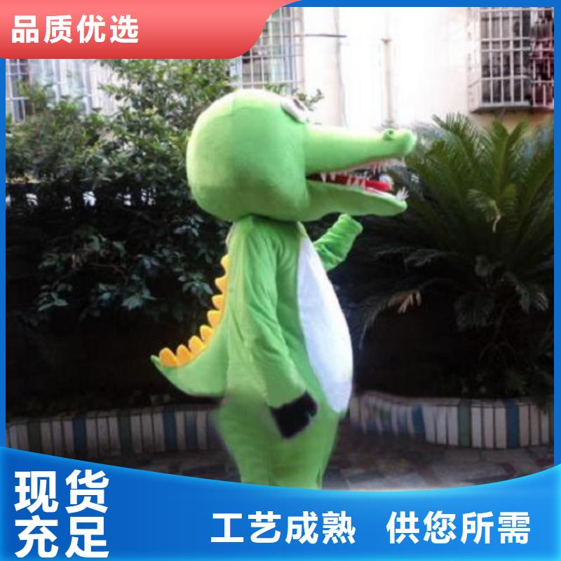 山東青島卡通人偶服裝定制價格/開業毛絨娃娃制作