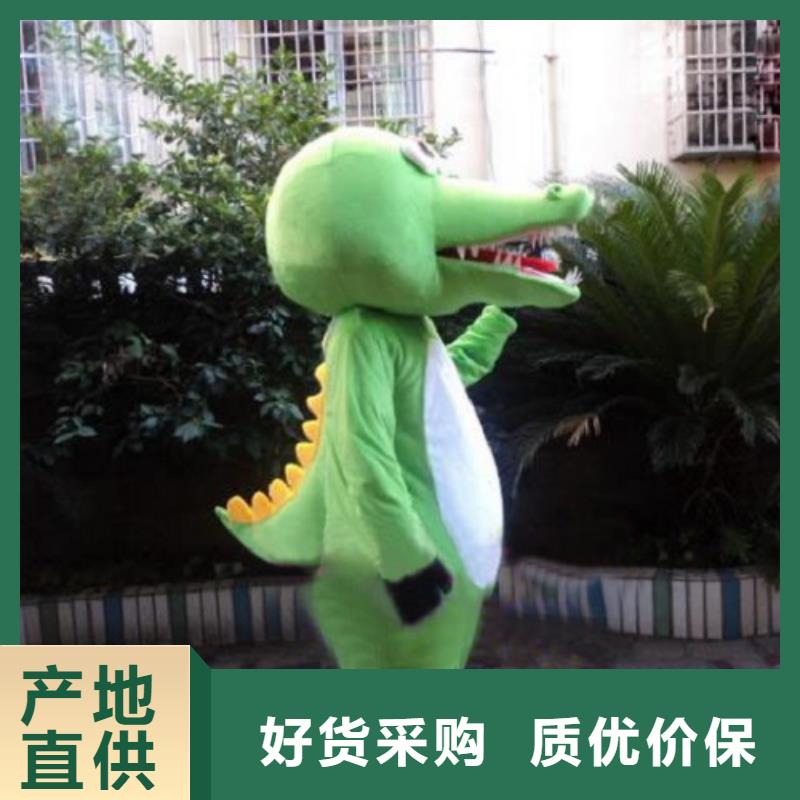 沈陽卡通人偶服裝定制價格/慶典毛絨玩具訂制
