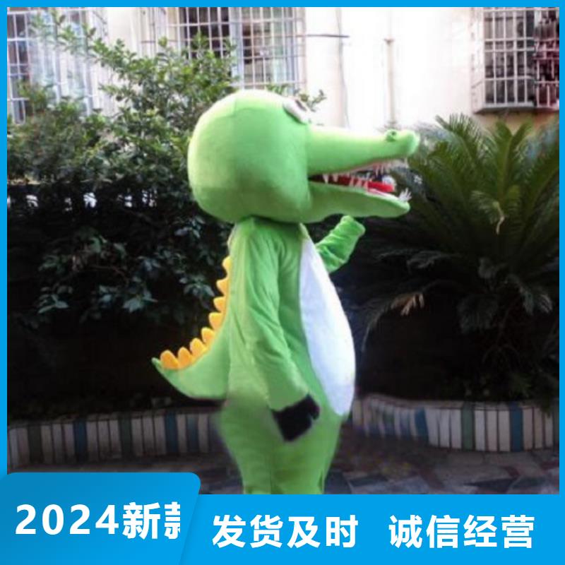 山東濟南卡通人偶服裝制作什么價/迎賓吉祥物衣服