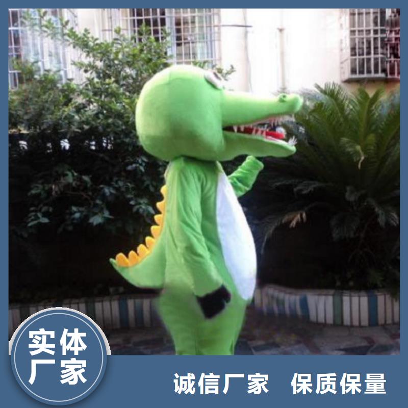 廣東廣州哪里有定做卡通人偶服裝的/行走毛絨公仔有保修