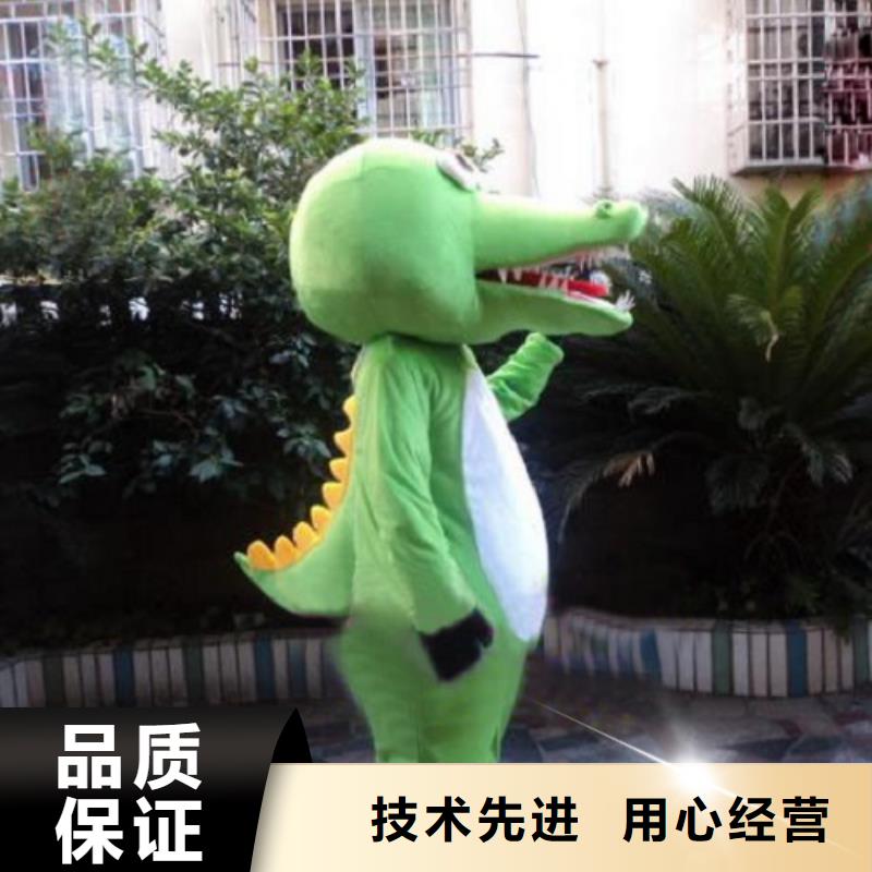 重慶卡通人偶服裝定制廠家/迎賓毛絨玩具發貨快