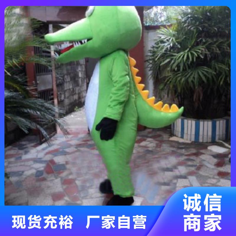 河北石家莊卡通人偶服裝定做廠家/節(jié)日毛絨玩偶品質(zhì)高