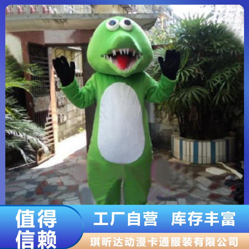 河北石家莊卡通人偶服裝制作廠家/大的吉祥物環保的