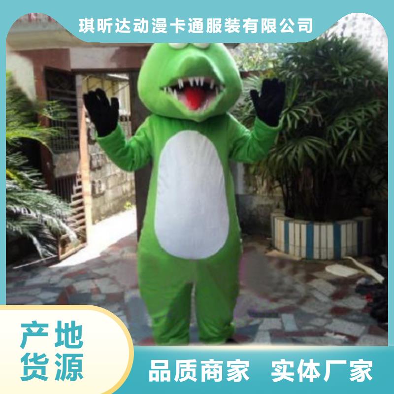 安徽合肥卡通人偶服裝定做廠家/假日毛絨玩具打版快