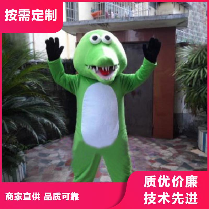 山東青島卡通人偶服裝制作廠家/迎賓毛絨公仔有保修