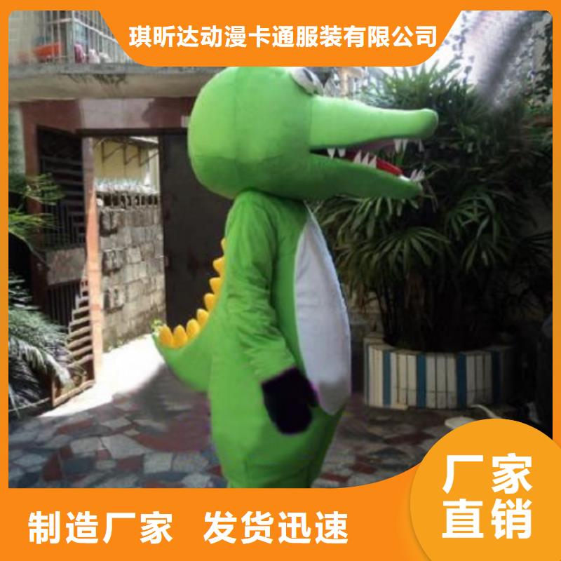 河南鄭州卡通行走人偶制作廠家/大的毛絨娃娃禮品