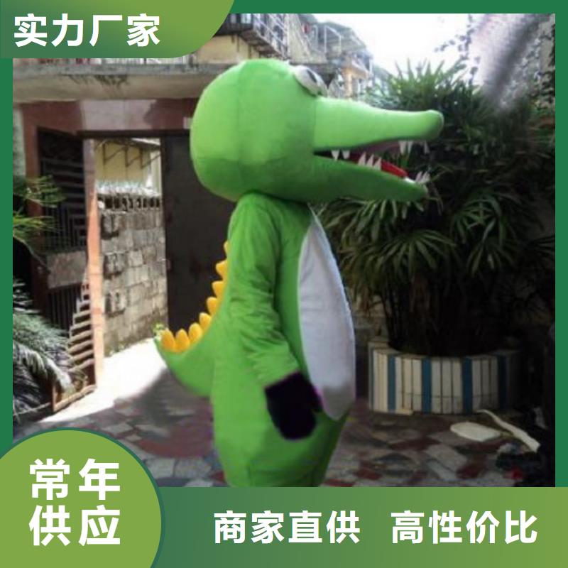 貴州貴陽卡通人偶服裝定做多少錢/節(jié)日毛絨公仔生產(chǎn)