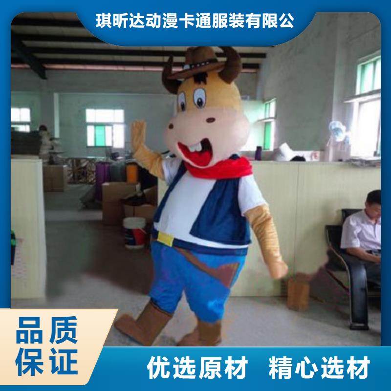 安徽合肥卡通行走人偶制作廠家/動漫毛絨公仔出售