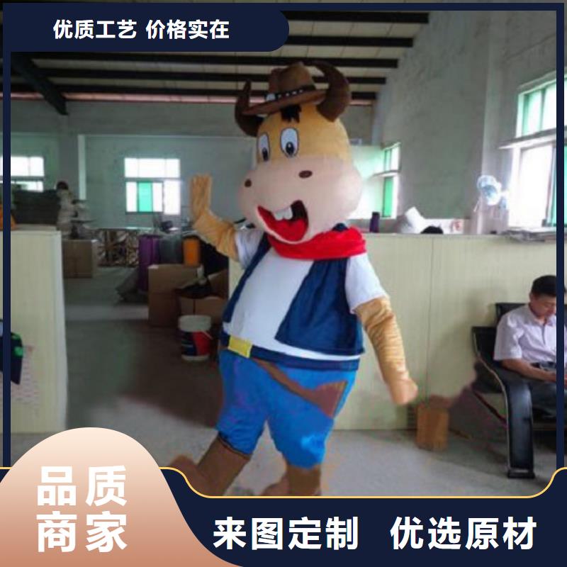 河北石家莊卡通人偶服裝定制廠家/社團毛絨玩具供應(yīng)