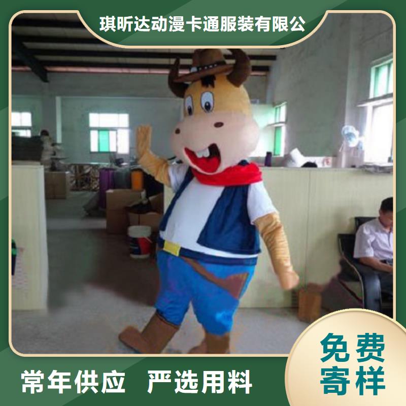 河北石家莊卡通人偶服裝定做廠家/卡通毛絨娃娃制作