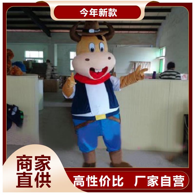 北京卡通人偶服裝制作什么價/演出吉祥物造型多