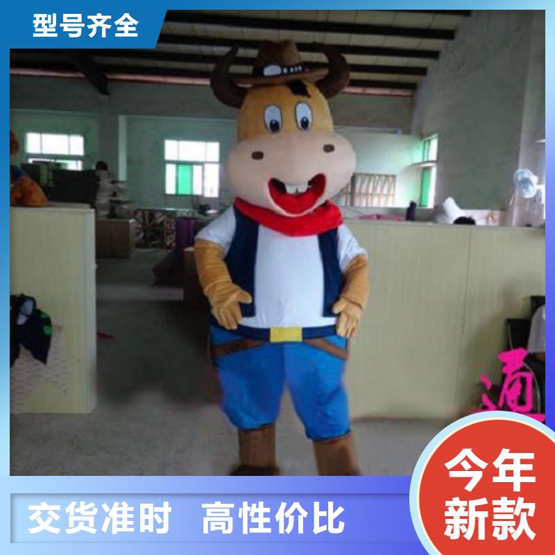 湖南長沙卡通人偶服裝制作廠家/植物服裝道具工廠