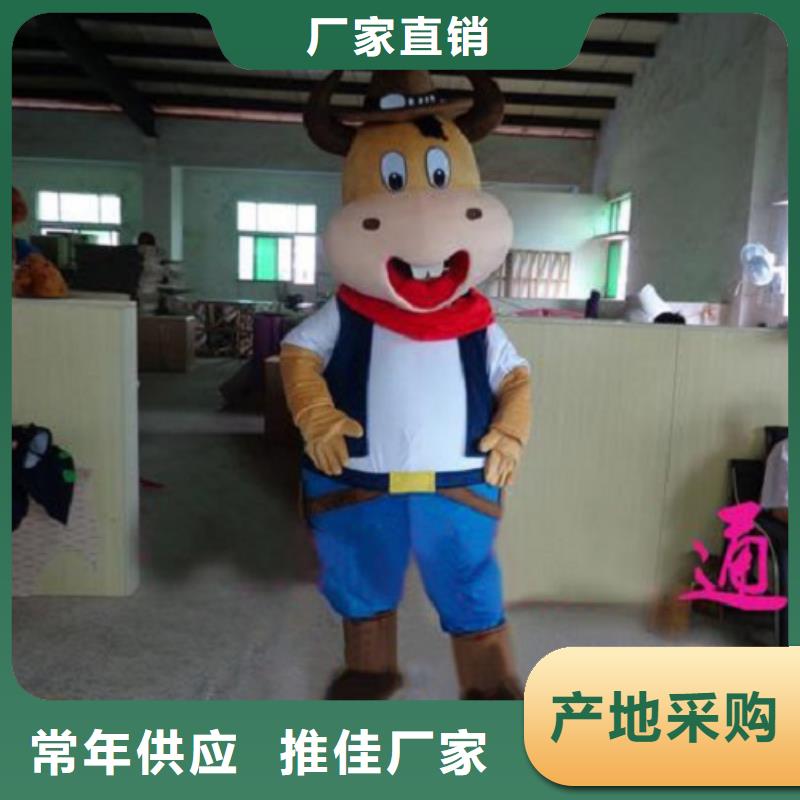 大連卡通人偶服裝制作什么價/公園毛絨玩具制版優(yōu)
