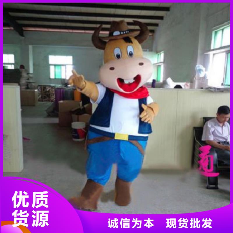 卡通人偶服装定制玩偶服定做制作厂家视频-福建省三明市|宁化|永安|宁德|莆田|厦门|福州卡通人偶服装定制玩偶服定做制作厂家-琪昕达