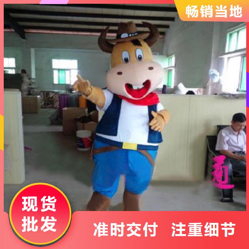 卡通人偶服装定制玩偶服定做制作厂家视频-卡通人偶服装定制玩偶服定做制作厂家|衢州市|常山|江山|湖州|台州|嘉兴|丽水|杭州