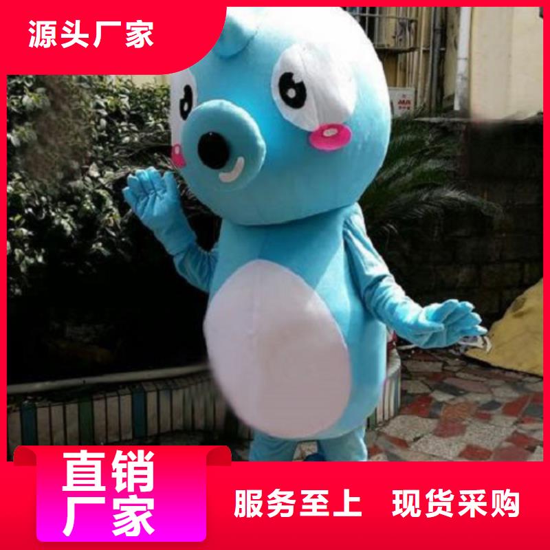 動漫服裝卡通人偶服裝定制玩偶服定做制作廠家可定制