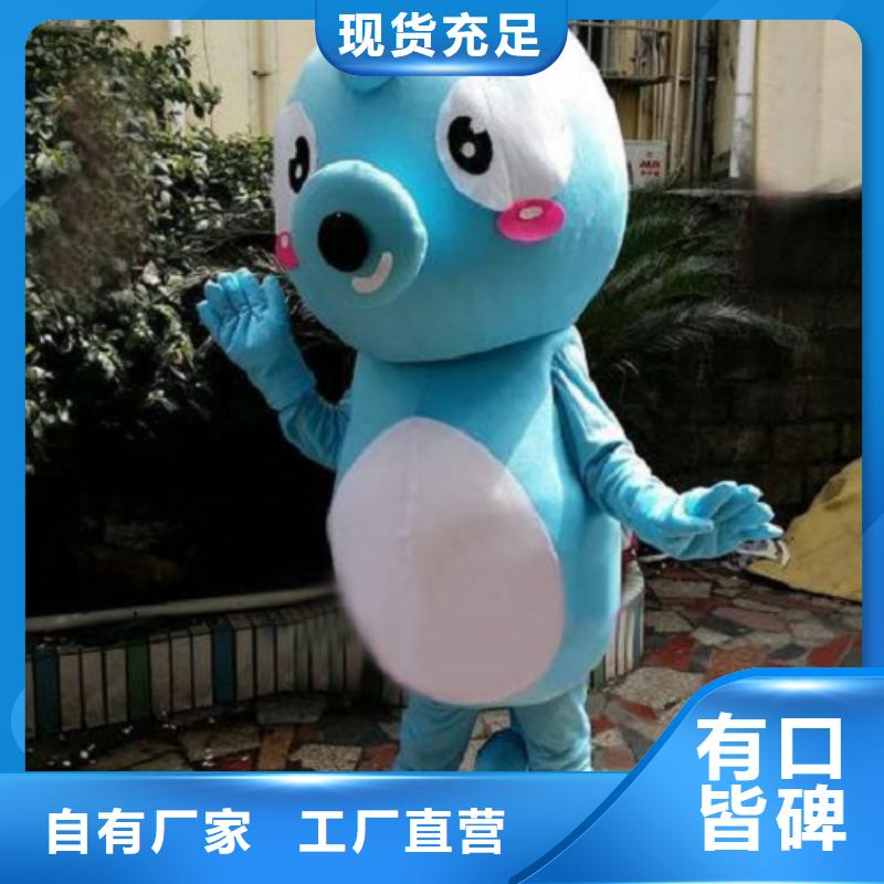 山東青島卡通人偶服裝定制價格/開業毛絨娃娃制作