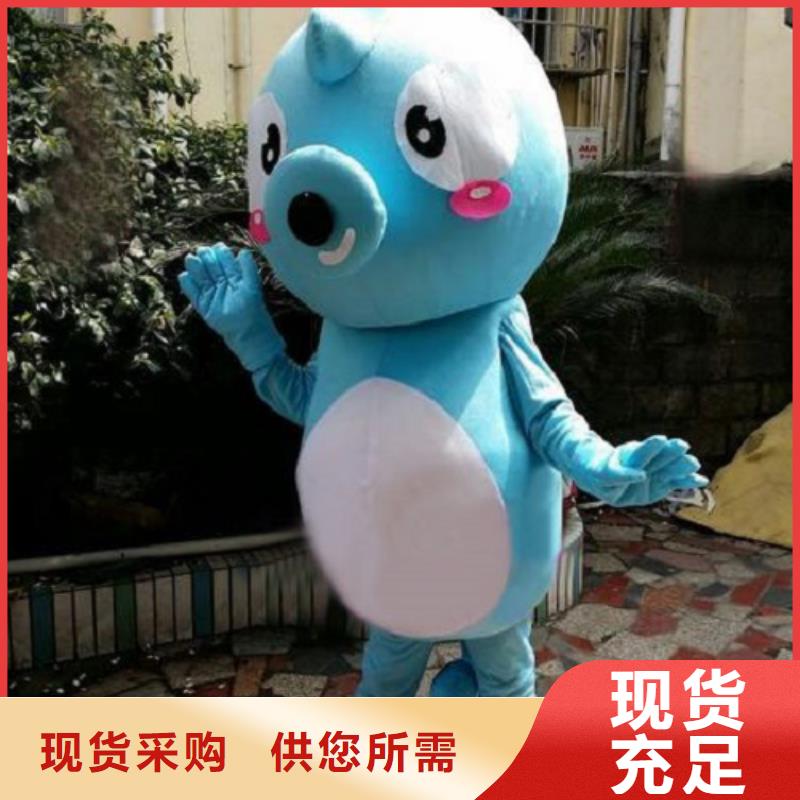 【動漫服裝卡通人偶服裝定制玩偶服定做制作廠家生產經驗豐富】