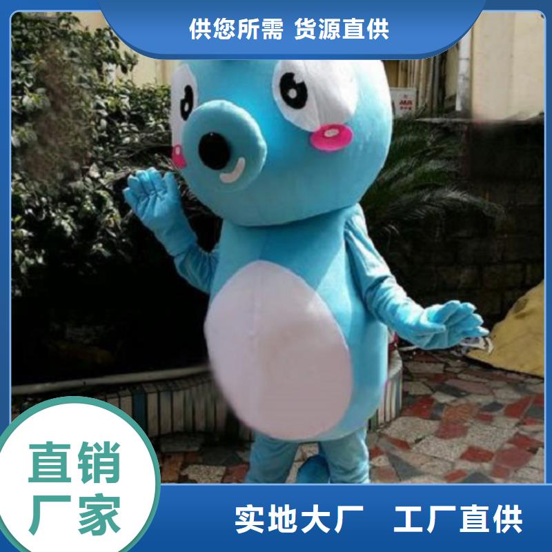 遼寧大連卡通人偶服裝定制廠家/超大毛絨公仔制作