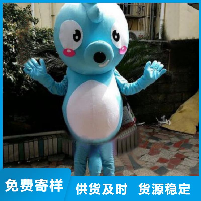 貴州貴陽卡通人偶服裝制作定做/動物毛絨公仔生產