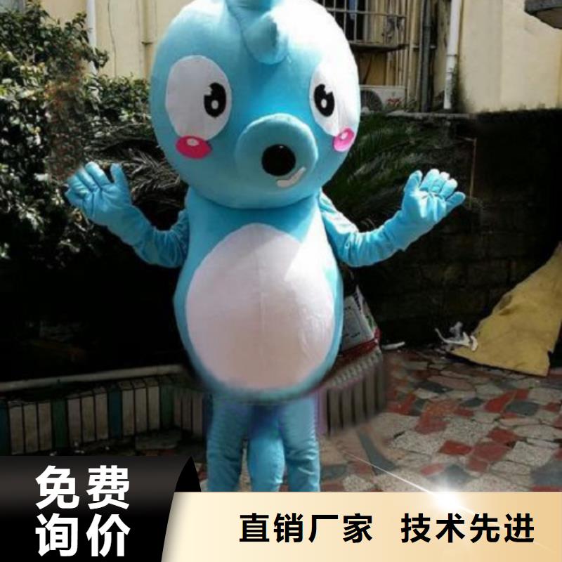 北京卡通人偶服裝定做廠家/行走吉祥物禮品
