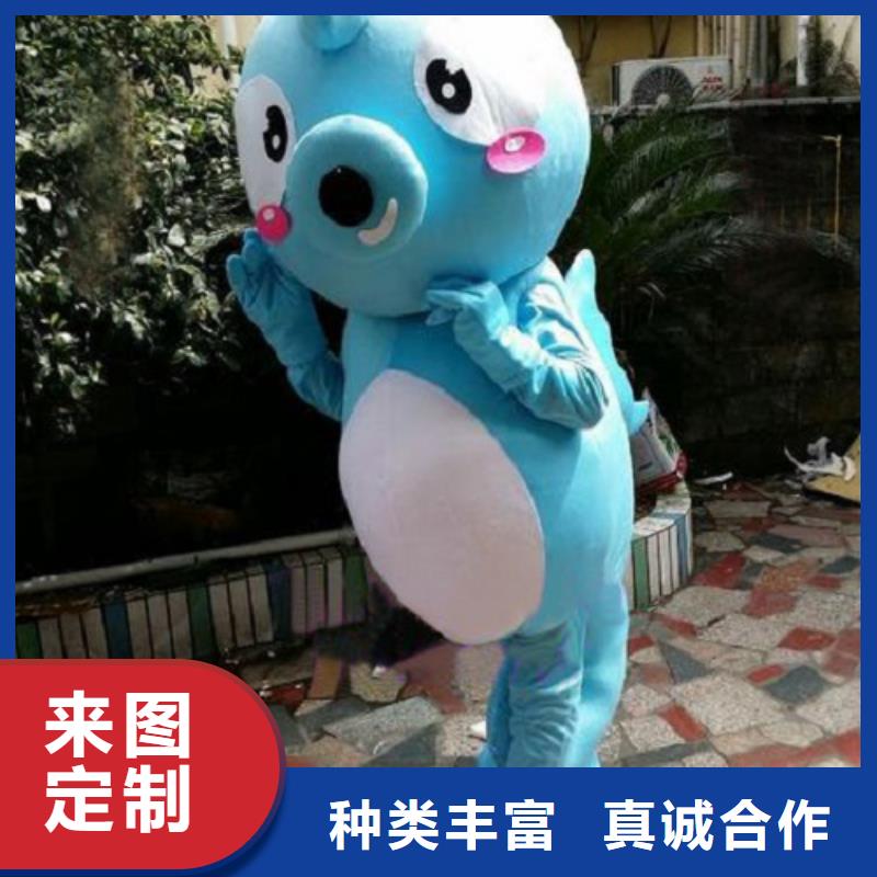 卡通人偶服装定制玩偶服定做制作厂家视频-安徽省安庆市琪昕达卡通人偶服装定制玩偶服定做制作厂家可服务区域宜秀|枞阳|阜阳|宣城|马鞍山|蚌埠|池州等