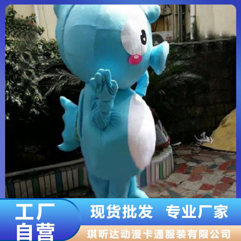 廣東深圳哪里有定做卡通人偶服裝的/展會(huì)吉祥物打版快