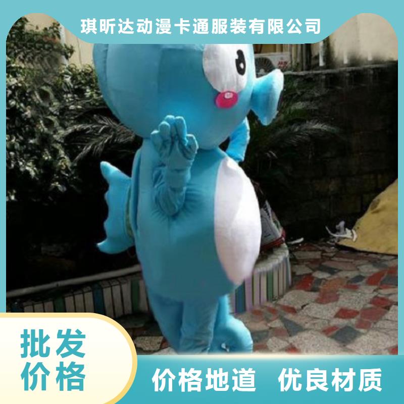 北京卡通人偶服裝制作什么價/展會毛絨玩具服裝