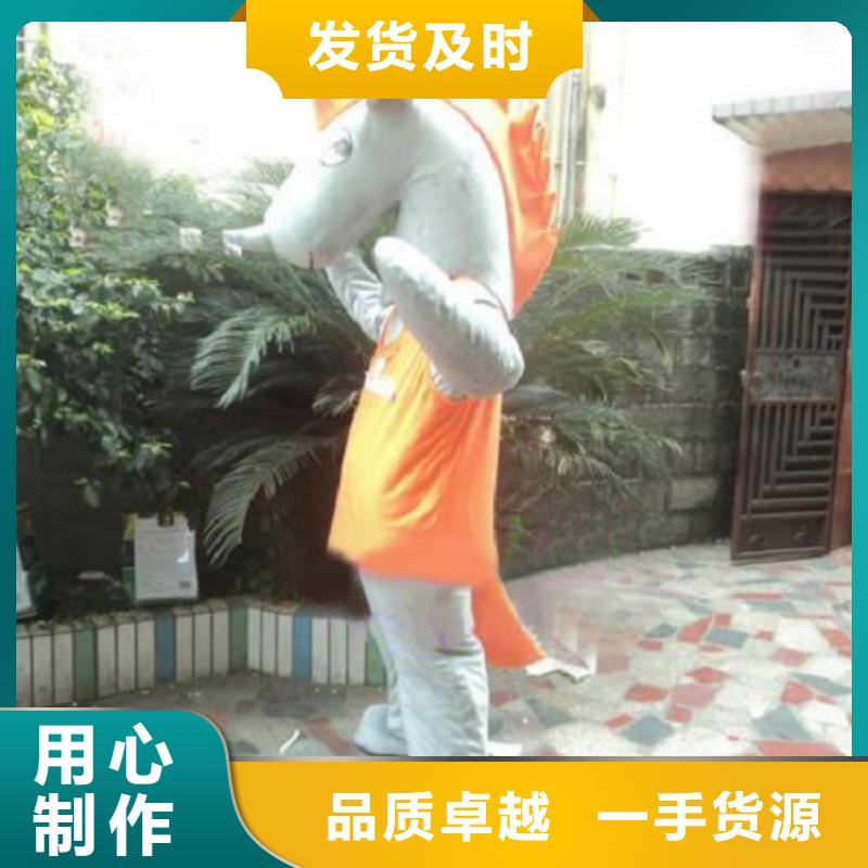 上海卡通人偶服裝制作什么價(jià)/商場(chǎng)毛絨娃娃服飾