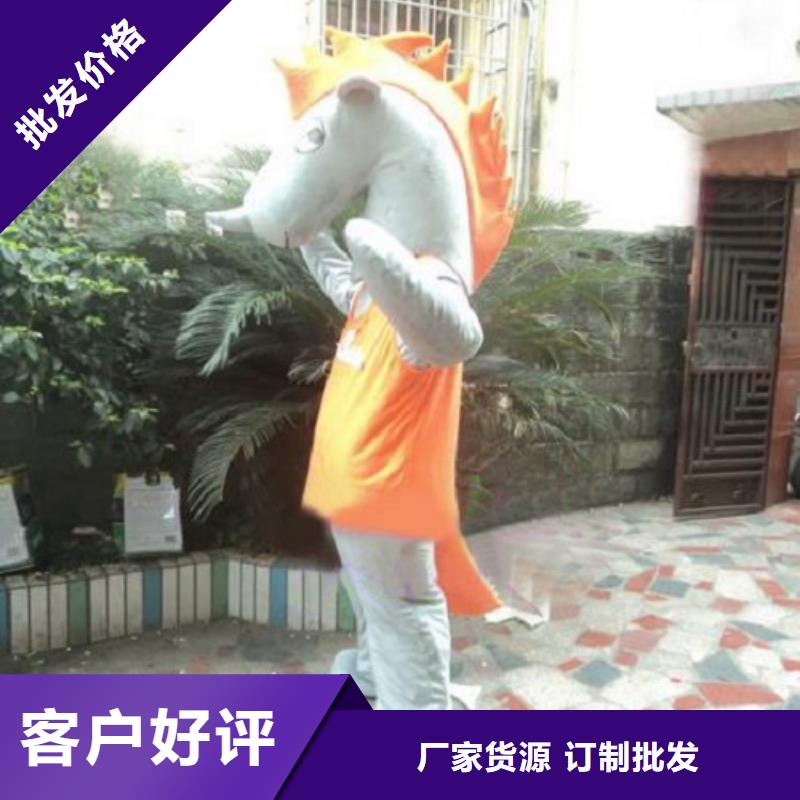 北京卡通人偶服裝制作什么價/演出吉祥物造型多