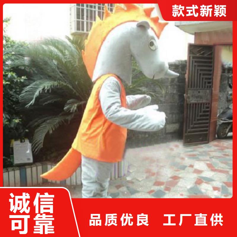 重慶卡通行走人偶制作廠家/動物服裝道具制版優(yōu)