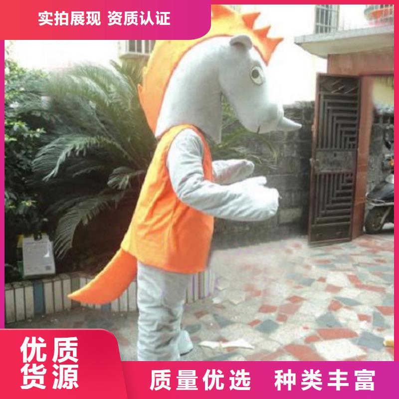 山西太原哪里有定做卡通人偶服裝的/商場(chǎng)吉祥物設(shè)計(jì)
