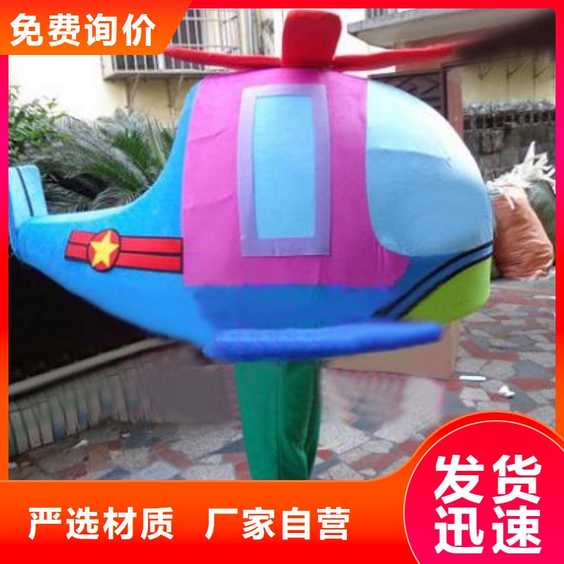 福建福州卡通人偶服裝定做廠家/公園毛絨公仔做工細(xì)