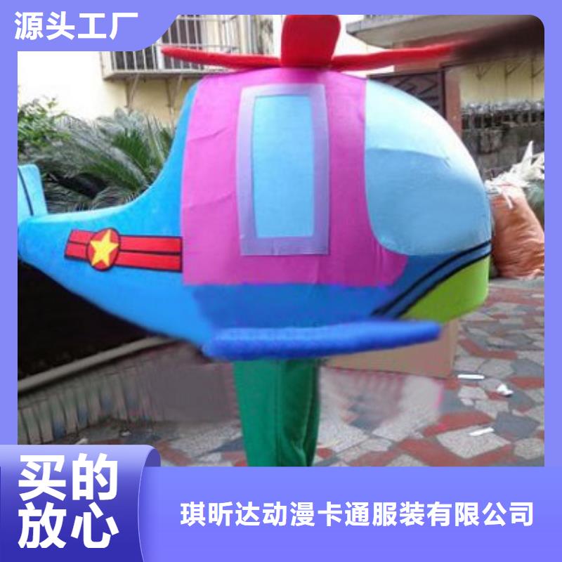 云南昆明卡通行走人偶制作廠家/剪彩服裝道具制作