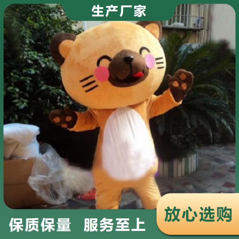 福建福州卡通人偶服裝定做多少錢/卡通吉祥物造型多