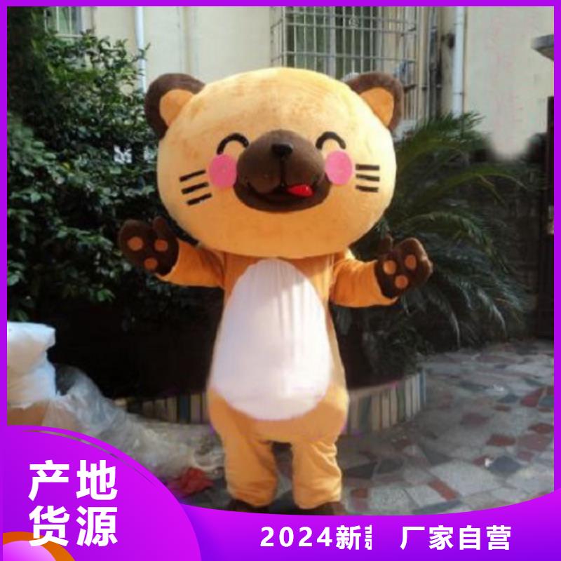 江蘇南京卡通人偶服裝定做廠家/超萌毛絨玩具用料好