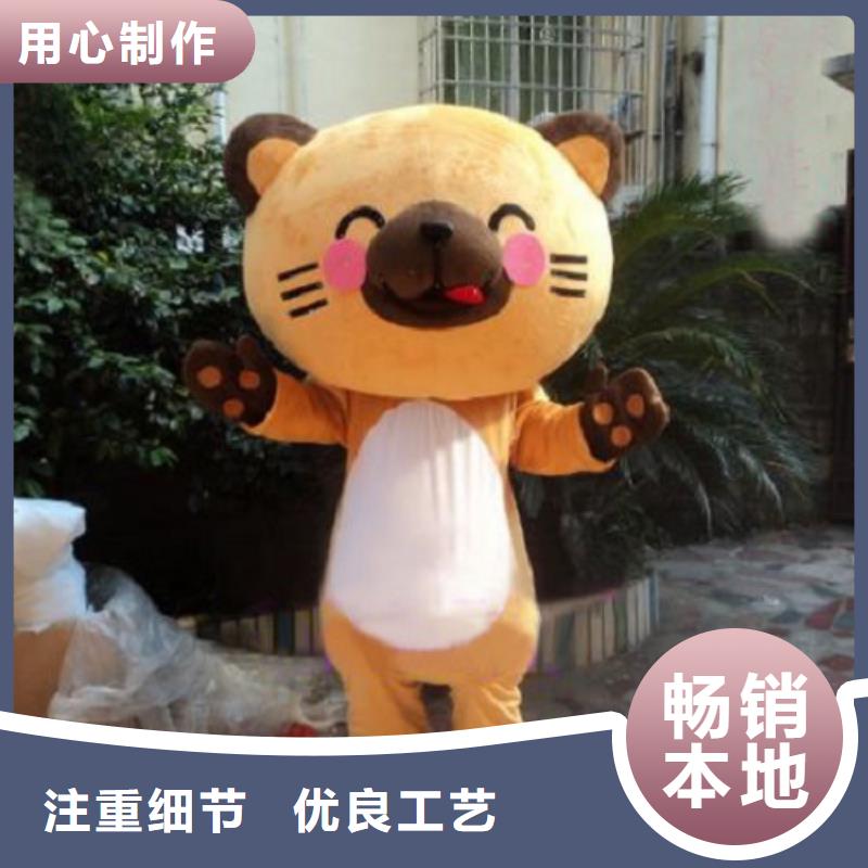 北京卡通人偶服裝制作什么價/商業毛絨玩偶材質好