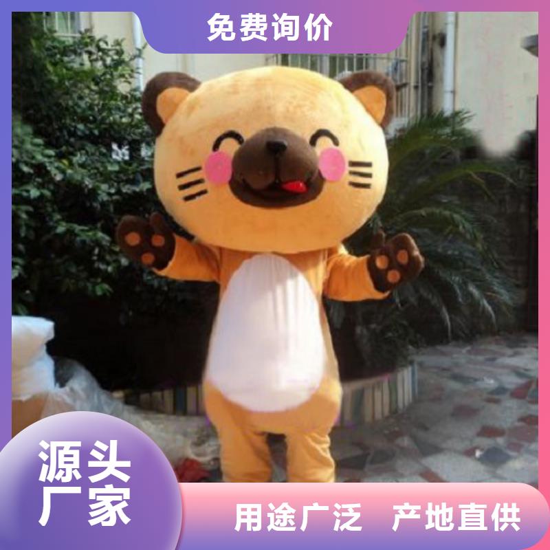 遼寧大連卡通人偶服裝制作廠家/行走毛絨玩偶顏色多