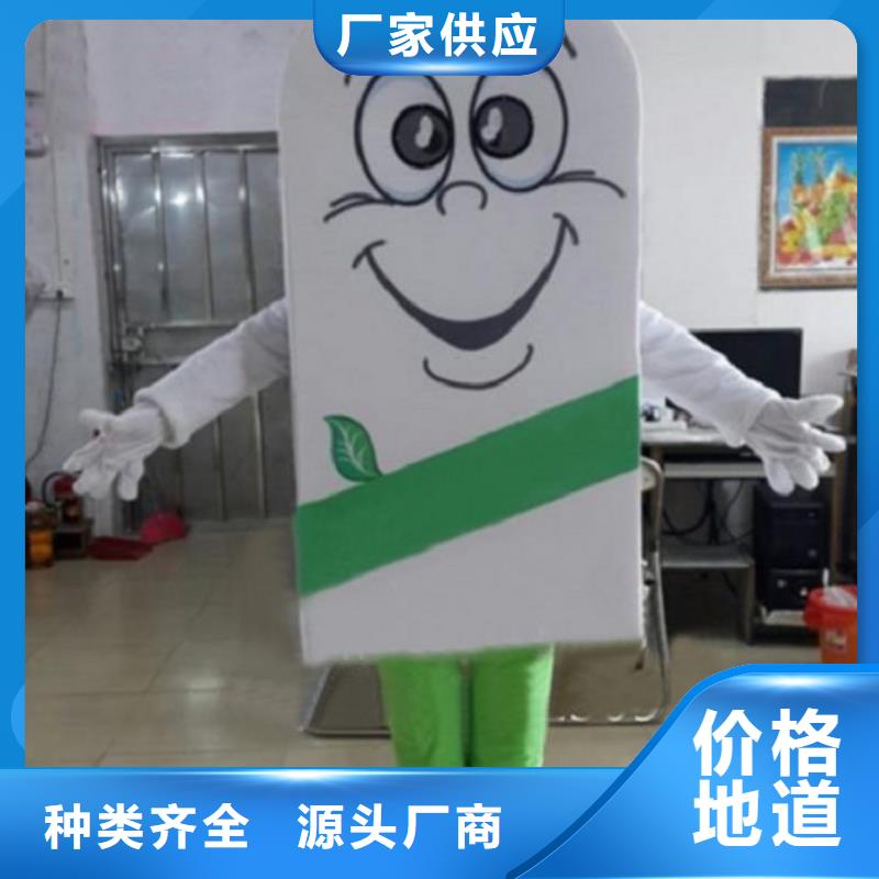 沈陽卡通人偶服裝制作廠家/人扮吉祥物貨號(hào)全