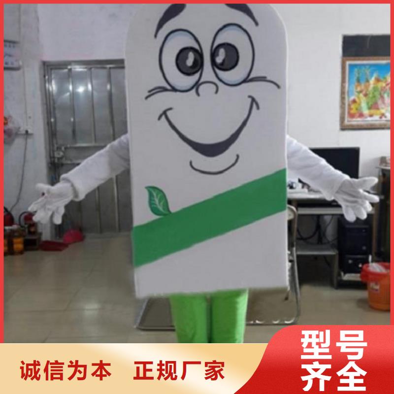 北京卡通人偶服裝定做廠家/社團毛絨娃娃加工