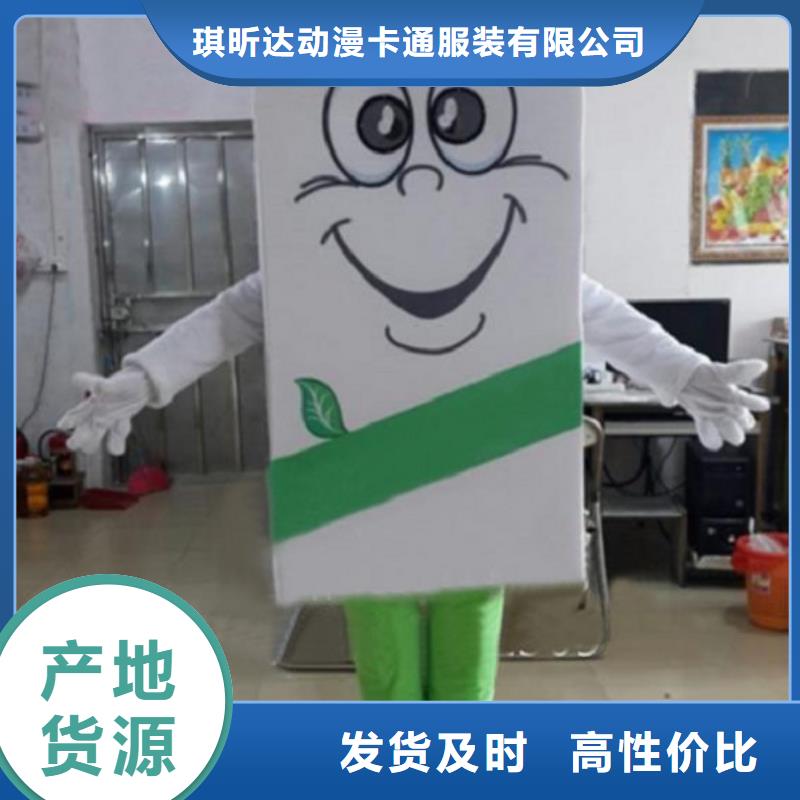 福建福州卡通人偶服裝定做廠家/行走服裝道具制版優