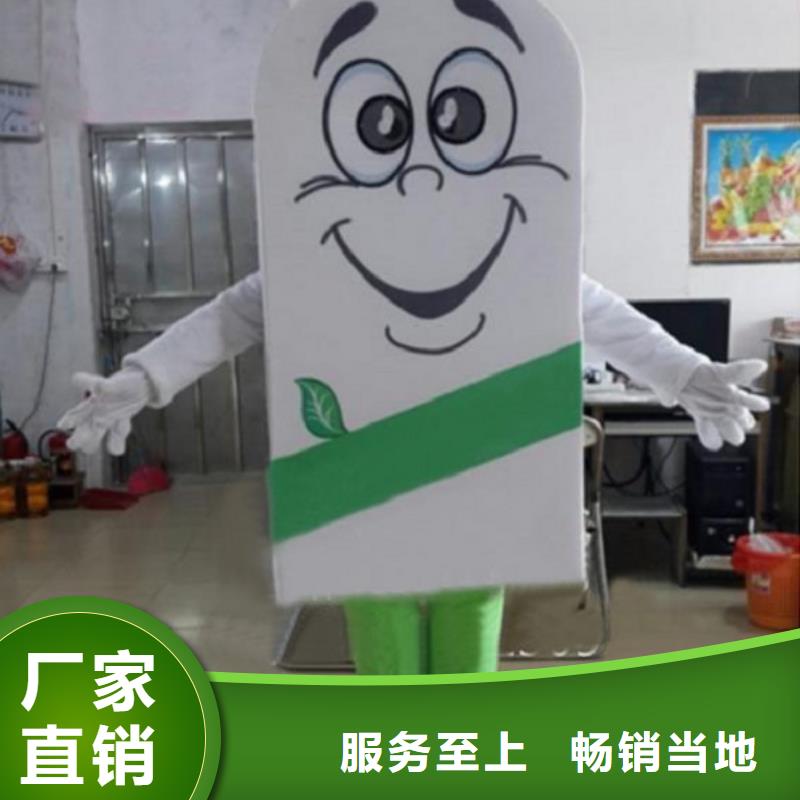 浙江杭州卡通人偶服裝制作廠家/可愛毛絨娃娃生產