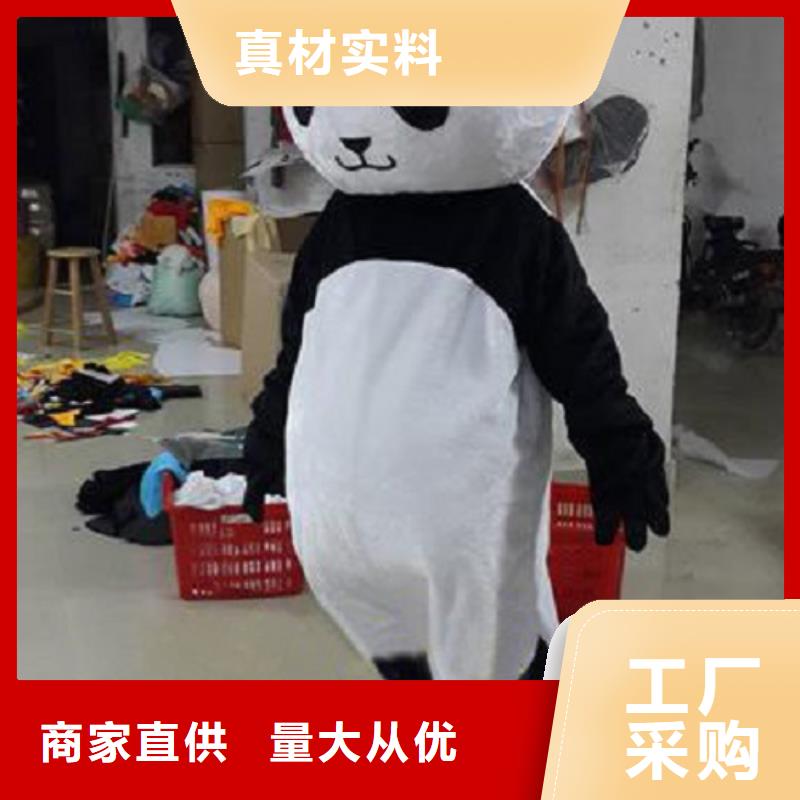 浙江杭州卡通人偶服裝定做廠家/超萌毛絨公仔可清洗