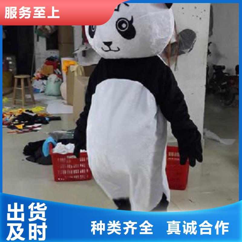 大連卡通人偶服裝制作什么價/公園毛絨玩具制版優(yōu)