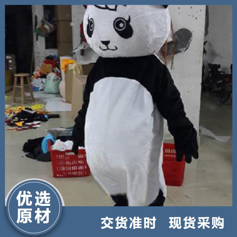 四川成都卡通人偶服裝定做廠家/動漫吉祥物交期準(zhǔn)