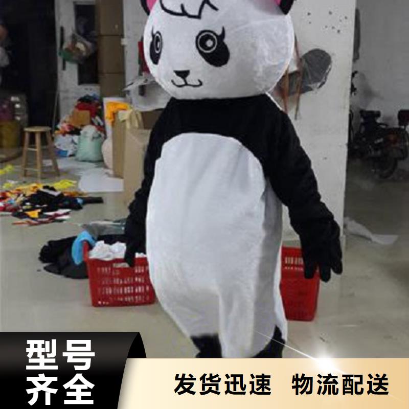 黑龍江哈爾濱卡通人偶服裝定做廠家/經(jīng)典服裝道具外套