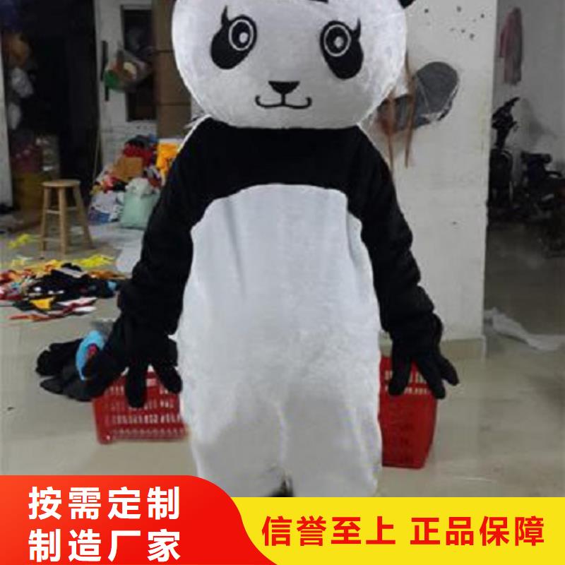 浙江杭州卡通人偶服裝定制廠家/剪彩毛絨玩偶透氣好