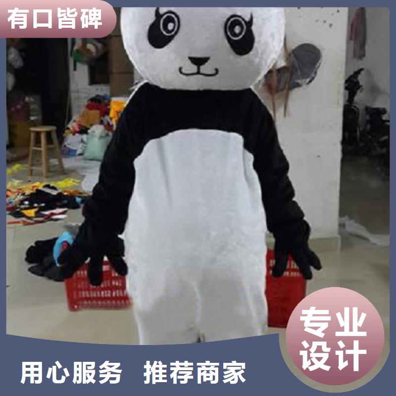 海南?？诳ㄍㄈ伺挤b制作什么價/大碼毛絨娃娃服務優
