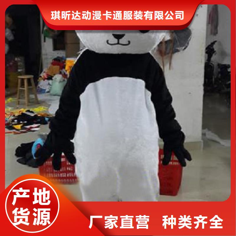 浙江杭州卡通人偶服裝定制廠家/新款毛絨玩具專賣