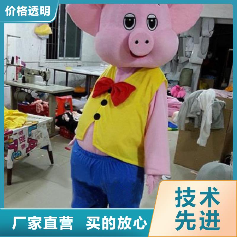 上海卡通人偶服裝制作什么價/假日服裝道具服務優